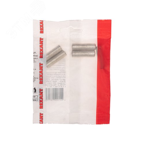 Гильза ГМЛ 16-6 (16 кв мм -  6 мм) ГОСТ 23469.3-79 5шт, REXANT 3