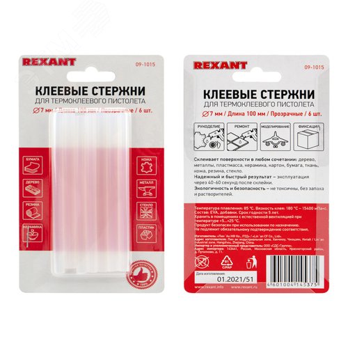 Клеевые стержни , ?7 мм, 100 мм, прозрачные, 6 шт., блистер | 09-1015 | REXANT - фото 3
