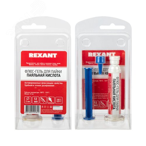 Флюс-гель для пайки, ПАЯЛЬНАЯ КИСЛОТА, 12 мл, техно-шприц 2