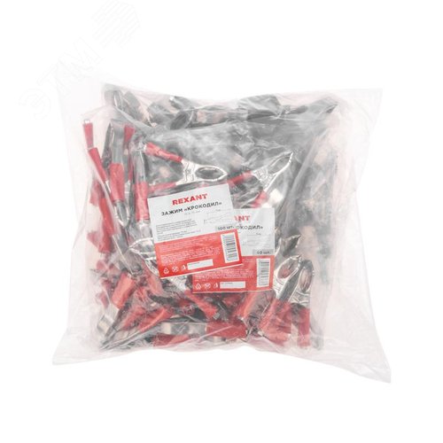 Зажим ''Крокодил'' 15А, 75мм, 100шт/упак 6