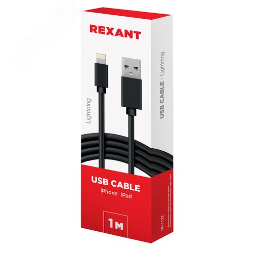 кабель USB для iPhone 5,6,7 моделей (шнур), - фото 6