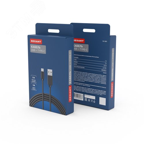 Кабель USB-Type-C, PVC, black, 1m, 18-1881, 5