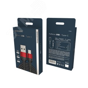 Кабель USB-A - Type-C, 5А, 50Вт, 1м, черный - фото 2
