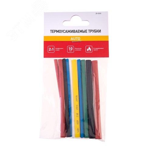Набор термоусадочных трубок ТУТнг (2:1), 6 цветов, 10 шт. по 10 см - фото 5
