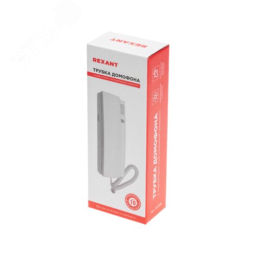 Трубка домофона с индикатором и регулировкой громкости, 10