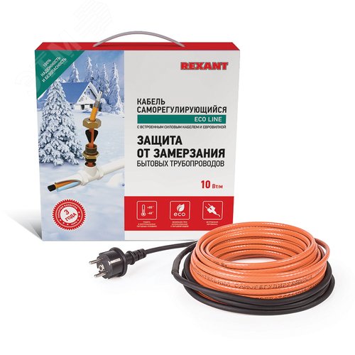 Кабель греющий саморегулирующийся REXANT 10HTM2-CT, в трубу, 4 м/40 Вт - фото 7