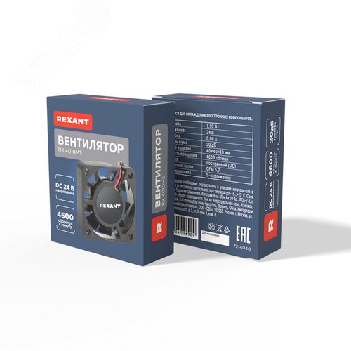 Вентилятор RX 4010MS 24VDC | 72-4040 | SDS 6