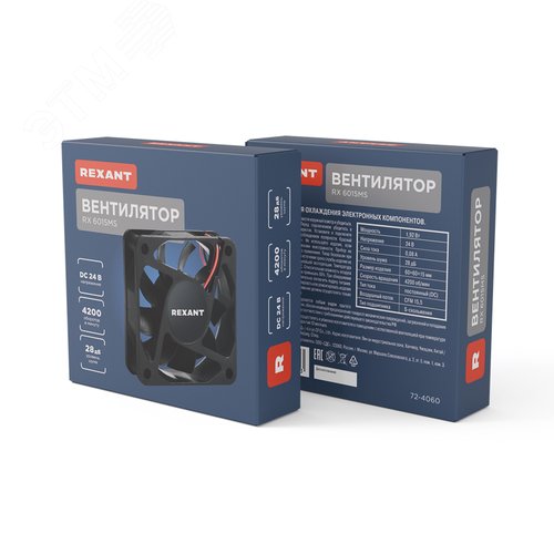 Вентилятор RX 6015MS 24VDC | 72-4060 | SDS 6