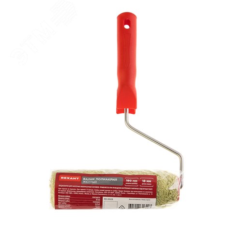 Валик микрофибра 180/18 мм бюгель 6 мм, REXANT - фото 4