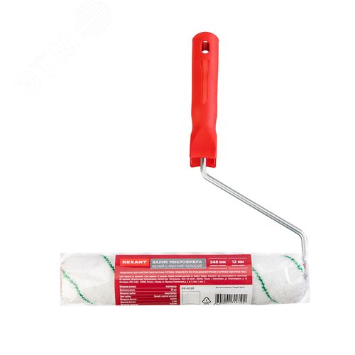 Валик микрофибра 240/9 мм, REXANT 2