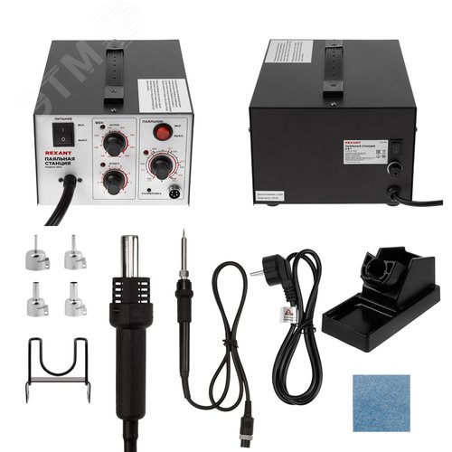 Станция паяльная, 2 в 1: паяльник+термофен 8
