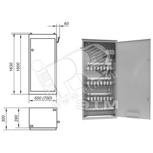 Щит ШР11-73511-31УХЛ4 (630А 1напр., 2*250А+6*100А) - ТЕСЛА (Казань)