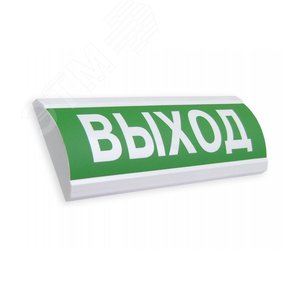Оповещатель световой ЛЮКС-12 НИ Выход (зеленый) (ЛЮКС-12НИ Выход (зеленый)) - ЭиА