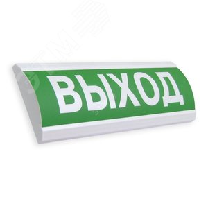 Табло ЛЮКС-12 Тревога световое красный цвет - ЭиА