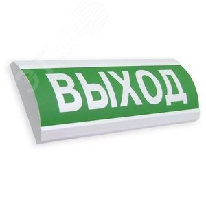 Оповещатель световой ЛЮКС-12 НИ Газ! Не Входи! (красный) (ЛЮКС-12НИ Газ не вх красн) - ЭиА