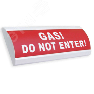 ЛЮКС-24 НИ оповещатель световой GAS! DO NOT ENTER! (красный) (ЛЮКС-24НИ Gas not)