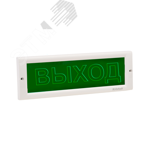 Табло КРИСТАЛЛ-12 СН Тревога (красный)