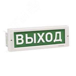 Оповещатель световой КРИСТАЛЛ-24 Д Стрелка ПИКТ (зеленый) (КР-24ДСтрелкаПИКТ)