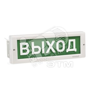 Оповещатель световой КРИСТАЛЛ-24 Д МС Выход (КРИСТАЛЛ-24ДМСВых) - Электротехника и Автоматика