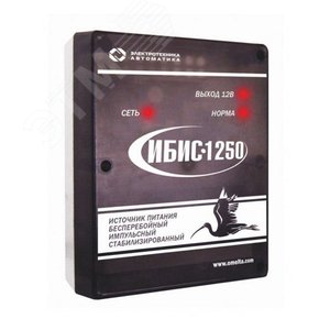 Источник бесперебойного питания ИБИС-12 30 (ИБИС-12 30) - Электротехника и Автоматика