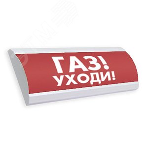 Табло ЛЮКС-24-К CO/CH4! Не входи!