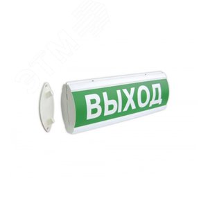 Оповещатель световой ЛЮКС-24 НИ Д Выход (зеленый) (ЛЮКС-24 НИ Д Вых) - Электротехника и Автоматика