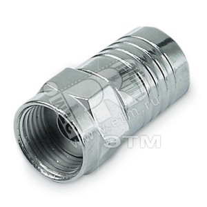 Разъем F-типа ‘мама‘ для кабеля RG-59 обжимной - Hyperline
