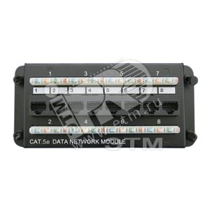 Модуль сетевой 8 портовый RJ45 категория 5E 164.34х74.93мм черный - Hyperline