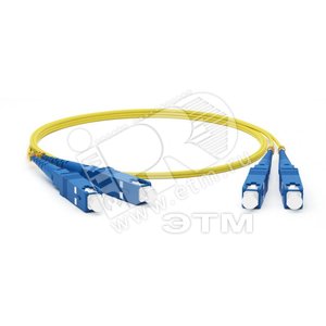 Патч-корд волоконно-оптический (шнур) SM 9/125 (OS2) SC/UPC-SC/UPC 2мм duplex LSZH (50м) (243071)