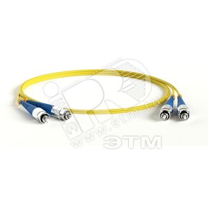 Патч-корд волоконно-оптический (шнур) SM 9/125 (OS2) FC/UPC-FC/UPC 2мм duplex LSZH (20м) (243814)