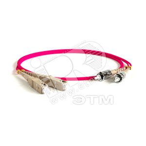 Патч-корд волоконно-оптический (шнур) MM 50/125(OM4) ST-SC 2мм duplex LSZH (10м) (243549)