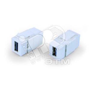 Вставка формата Keystone Jack с проходным адаптером USB 3.0 (Type A), ROHS, белая | 247150 | Hyperline - Hyperline