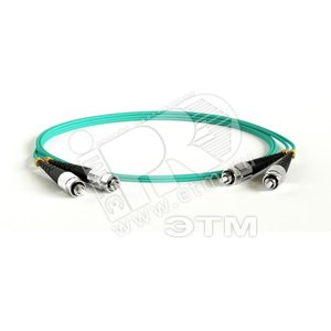 Патч-корд волоконно-оптический (шнур) MM 50/125(OM3) FC-FC duplex LSZH (2м) (247644)