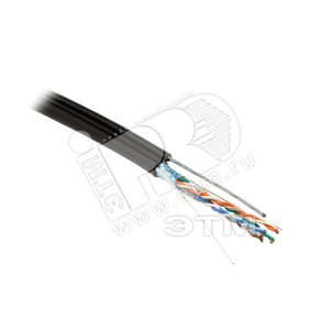 Кабель витая пара F/UTP, кат.5e, 4 пары(24AWG),одножил.(solid),экран-фольга,с усил.металл.тросом, внешний, PE, -40°C-+50°C, черный - гарантия: 15 лет компонентная (236289)