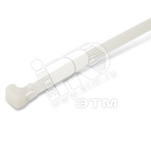 Стяжка открывающаяся, безгалогенная (halogen free), 300x4.8 мм, полиамид 6.6, -40°C - +85°C (100 шт.) | 27274 | Hyperline - Hyperline
