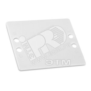 Табличка маркировочная 62.2x51.5мм толщина 1.3мм белый (100шт) - Hyperline