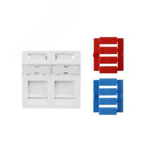Вставка SIP3-2K-M45-45 45x45 для2х мод - Hyperline
