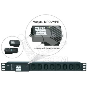 Блок розеток управляемый MPD-PDU 19  8 розеток IEC320 C13 16А кабель 3*15 2 3 м 250V/16А - Hyperline