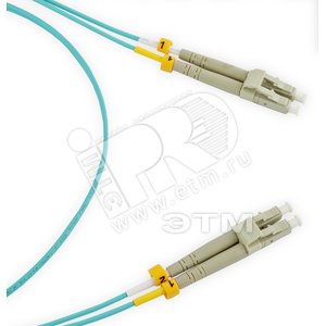 Патч-корд волоконно-оптический (шнур) MM 50/125 LC-LC duple* LSZH 1 м (27863)
