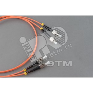 Патч-корд волоконно-оптический (шнур) MM 50/125 ST-FC duple* LSZH 3 м (27900)