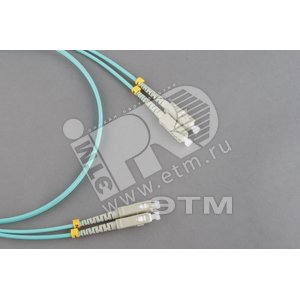 Патч-корд волоконно-оптический (шнур) MM 50/125(OM3) SC-SC duple* LSZH 20 м - Hyperline