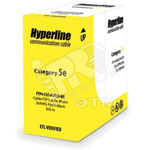 Витая пара экранированная F/UTP категория 5e 4 пары (26 AWG) многожильная LSZH нг(С)-HF зеленый (243624)