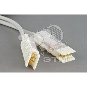 Патч-корд 110 тип-110 тип 2 пары Cat.5 2 м - Hyperline