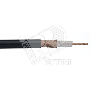 Кабель коаксиальный COAX-RG213 RG-213 50Ом жила -13 AWG (7x0.75мм) PVC черный - Hyperline