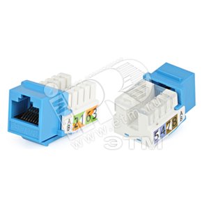 Вставка Keystone Jack RJ-45(8P8C) категория 5e Dual IDC(110&Krone type) синяя - Hyperline