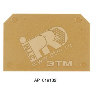 Пластина концевая AP SAKS1+3 KRG - Weidmuller
