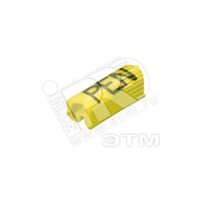 Маркировка CLI C 1-9 GE/SW PEN MP - Weidmuller