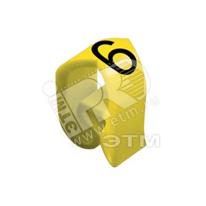 Маркировка CLI C 3-6 GE/SW 6 MP