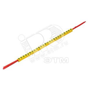 Маркировка CLI R 02-3 GE/SW /