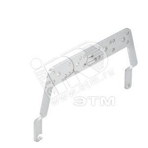 Скоба экрана SHIELD LEVER 8 CSB 45°L